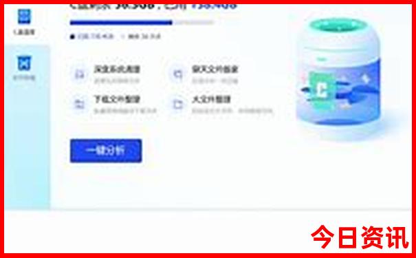 泰兴旅游必去十大景点
